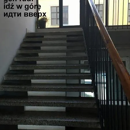 Apartman Dc2 Apartament *